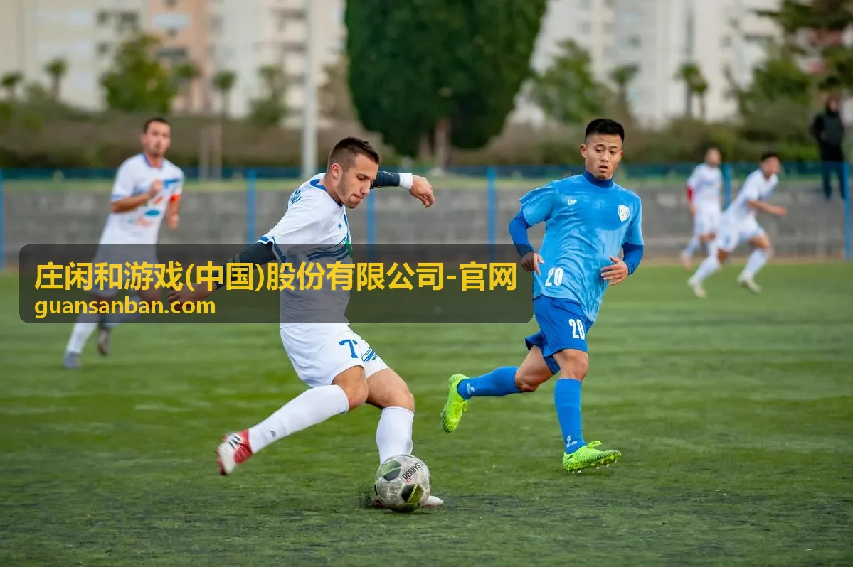 庄闲和游戏 最新资讯配图 1